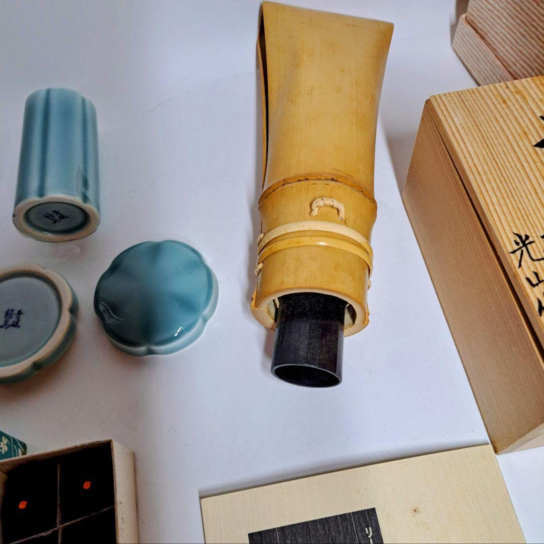 香炉　香合　建　3点セット 　鍋島 天然砧青磁 　光山作