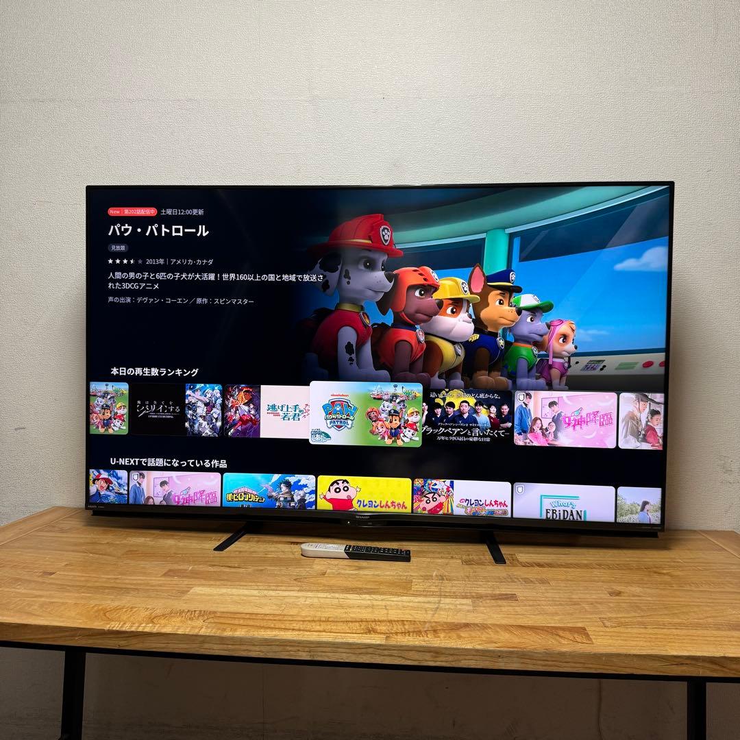 陶玉　直接受け渡し