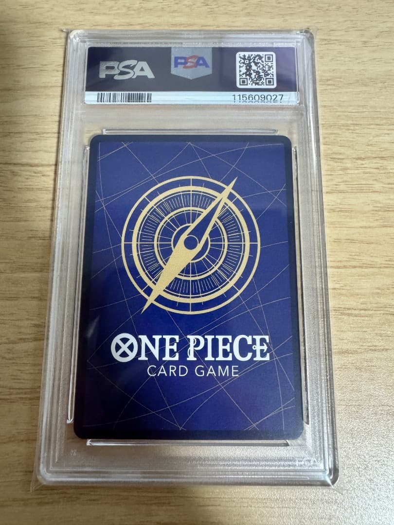 PSA10 連番6枚 新たなる皇帝 SP ハンコック ドラゴン ゾロ十郎 ナミ