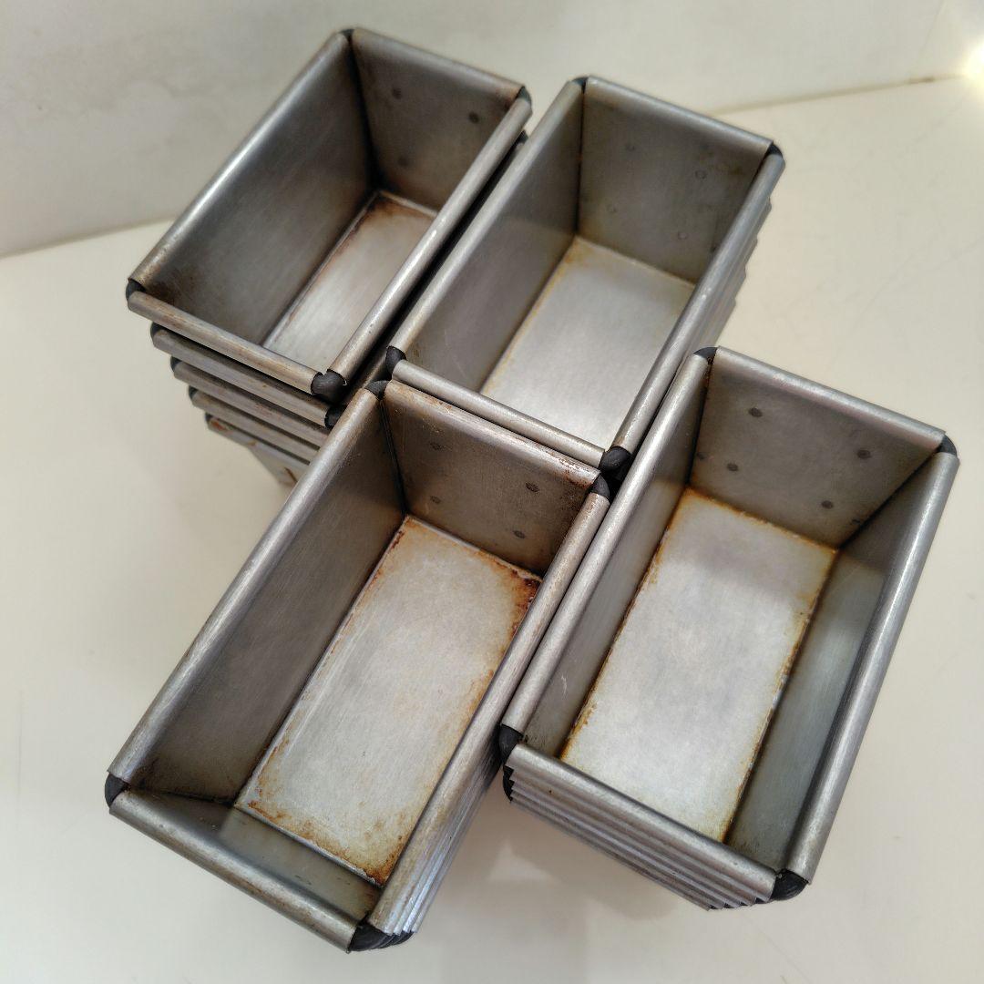 JHBS ミニ食パン型 20個セット