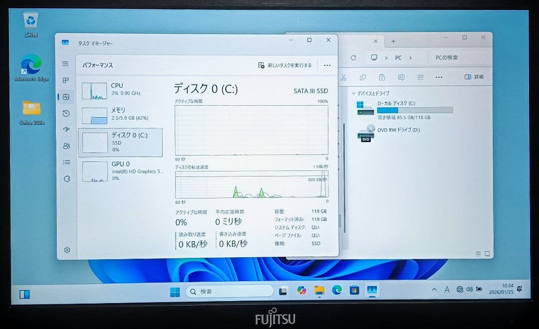 FUJITSU LIFEBOOK Corei5 メモリ6GB SSD128GB