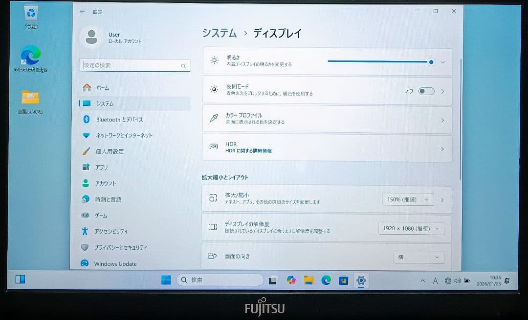 FUJITSU LIFEBOOK Corei5 メモリ6GB SSD128GB