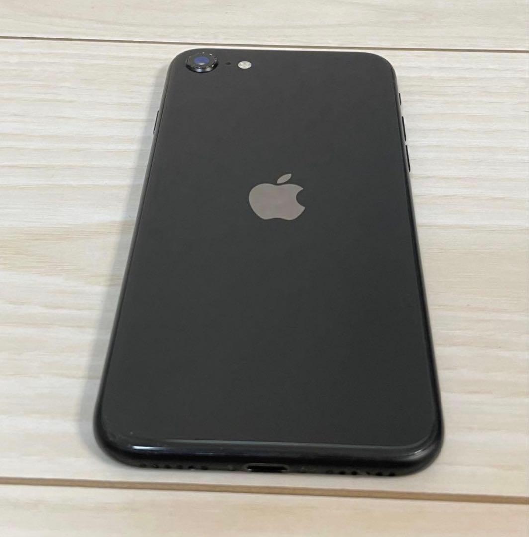 iPhoneSE第2世代ブラック
