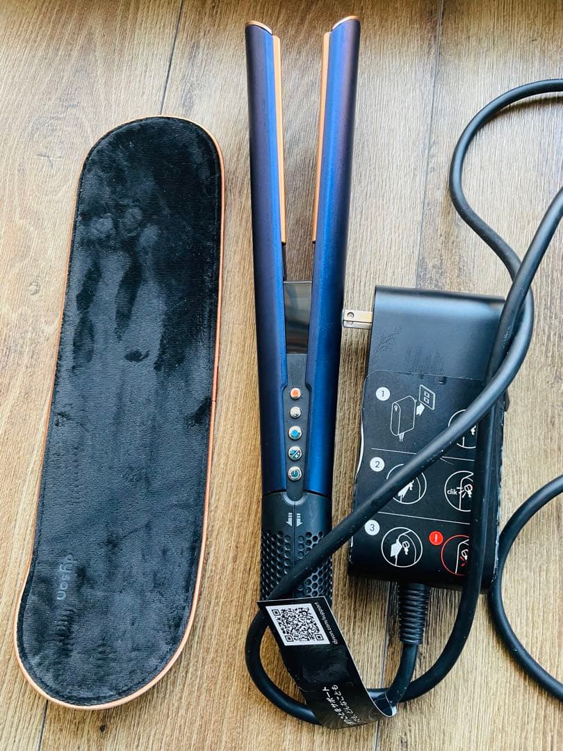 ダイソン Dyson Airstrait ストレイトナー ダークブルーコッパー