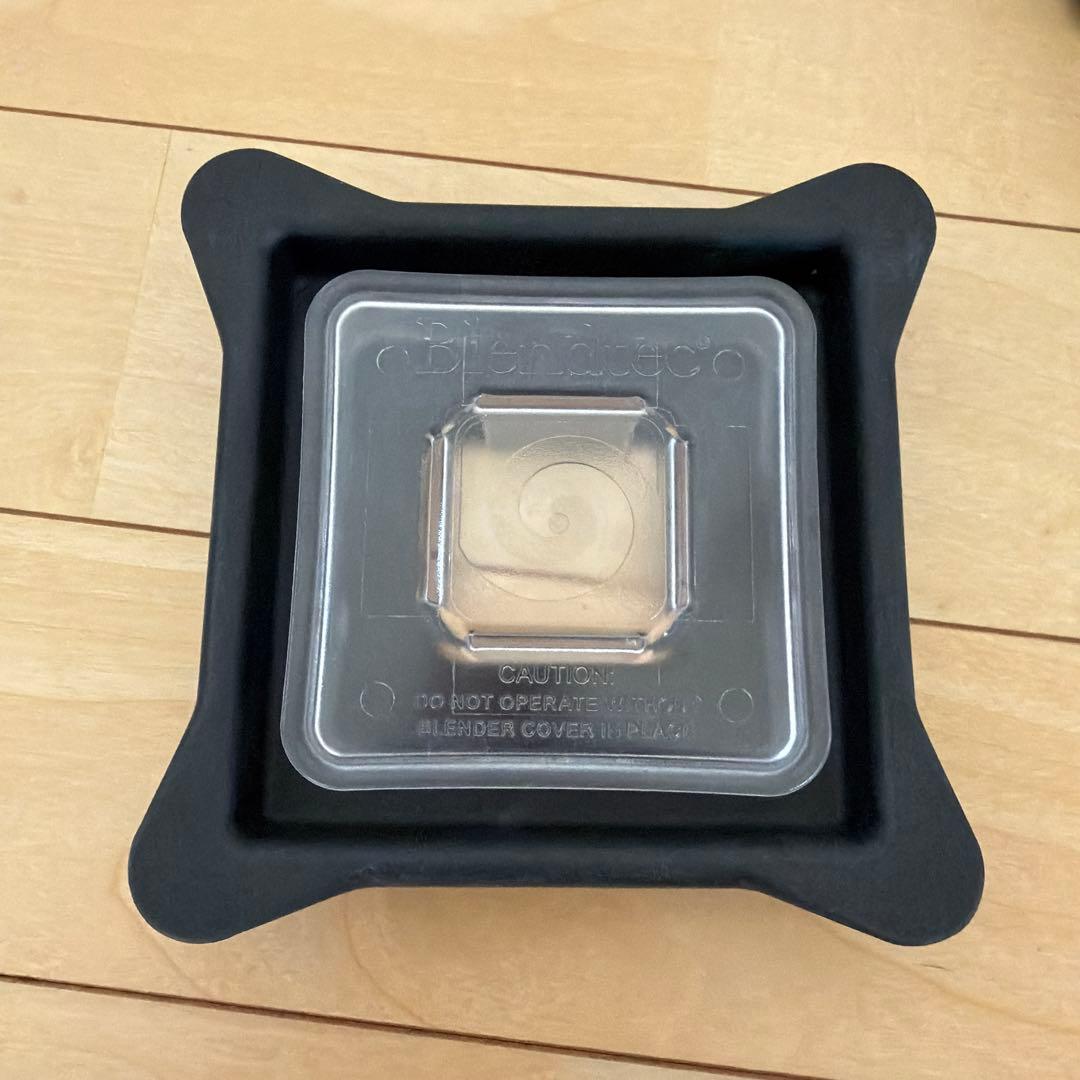 Blendtec ブレンダー プログラム設定付き