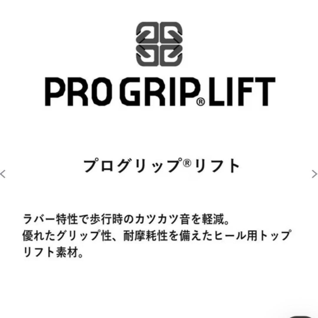 新品　REGAL リーガル　黒　パンプス オフィス　本革