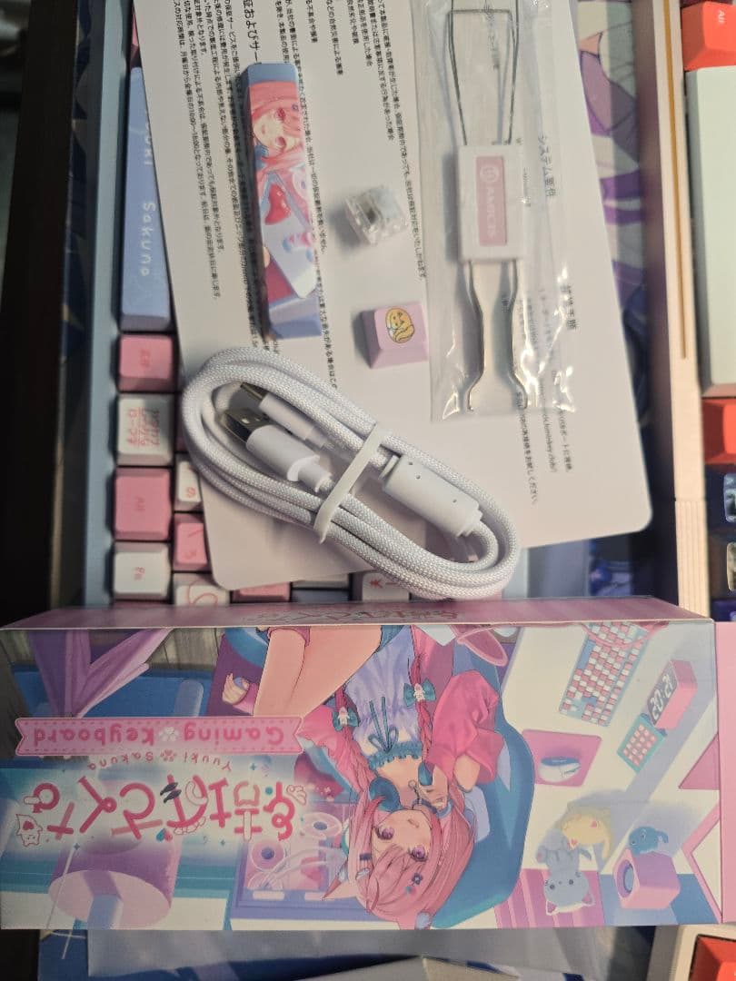結城さくな × AMICIS ゲーミングキーボード 新品 未使用　開封のみ