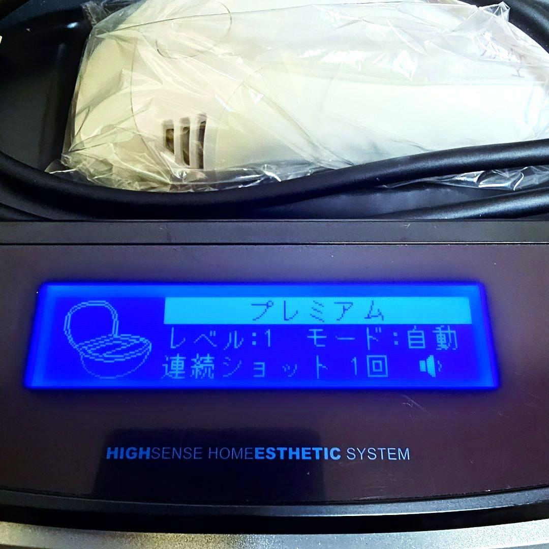 極美品 正規品 ケノン 眉毛脱毛器付 Ver 7.1 残照射82.7%