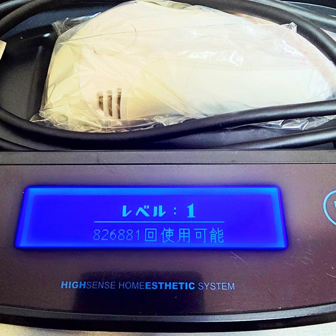 極美品 正規品 ケノン 眉毛脱毛器付 Ver 7.1 残照射82.7%