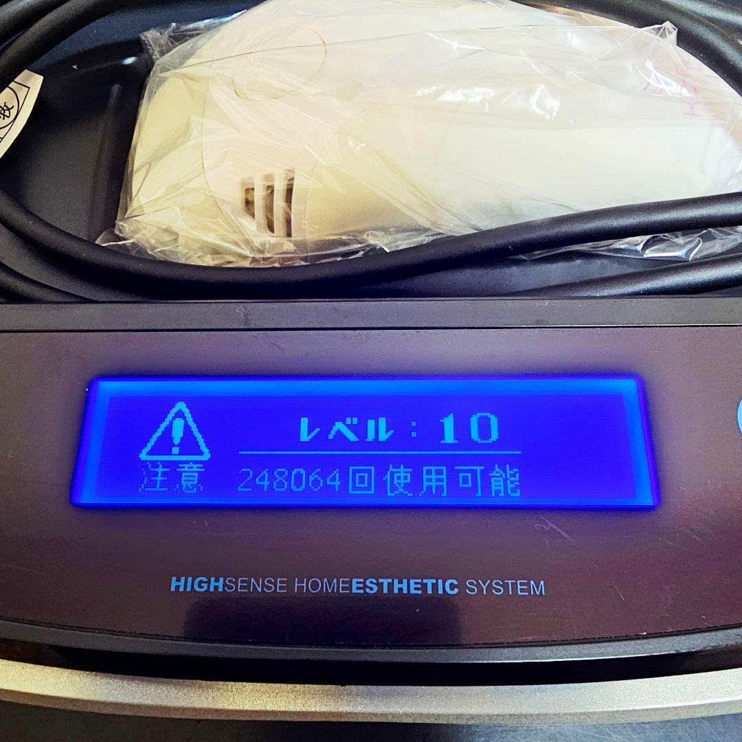 極美品 正規品 ケノン 眉毛脱毛器付 Ver 7.1 残照射82.7%