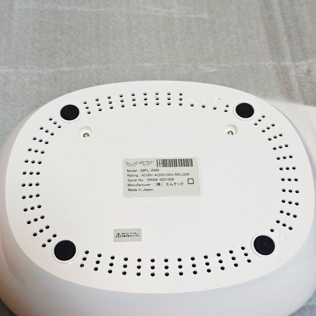 極美品 正規品 ケノン 眉毛脱毛器付 Ver 7.1 残照射82.7%