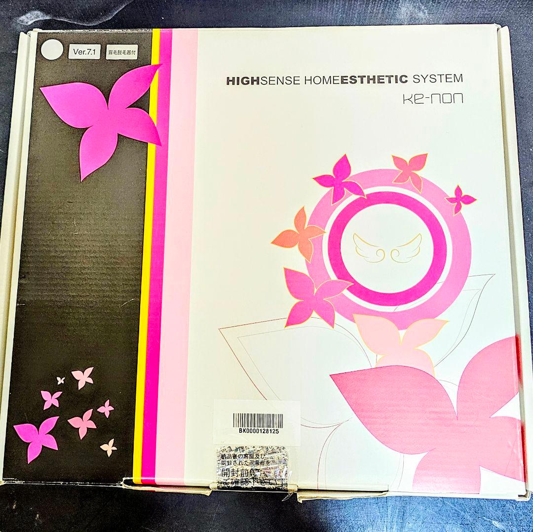 極美品 正規品 ケノン 眉毛脱毛器付 Ver 7.1 残照射82.7%