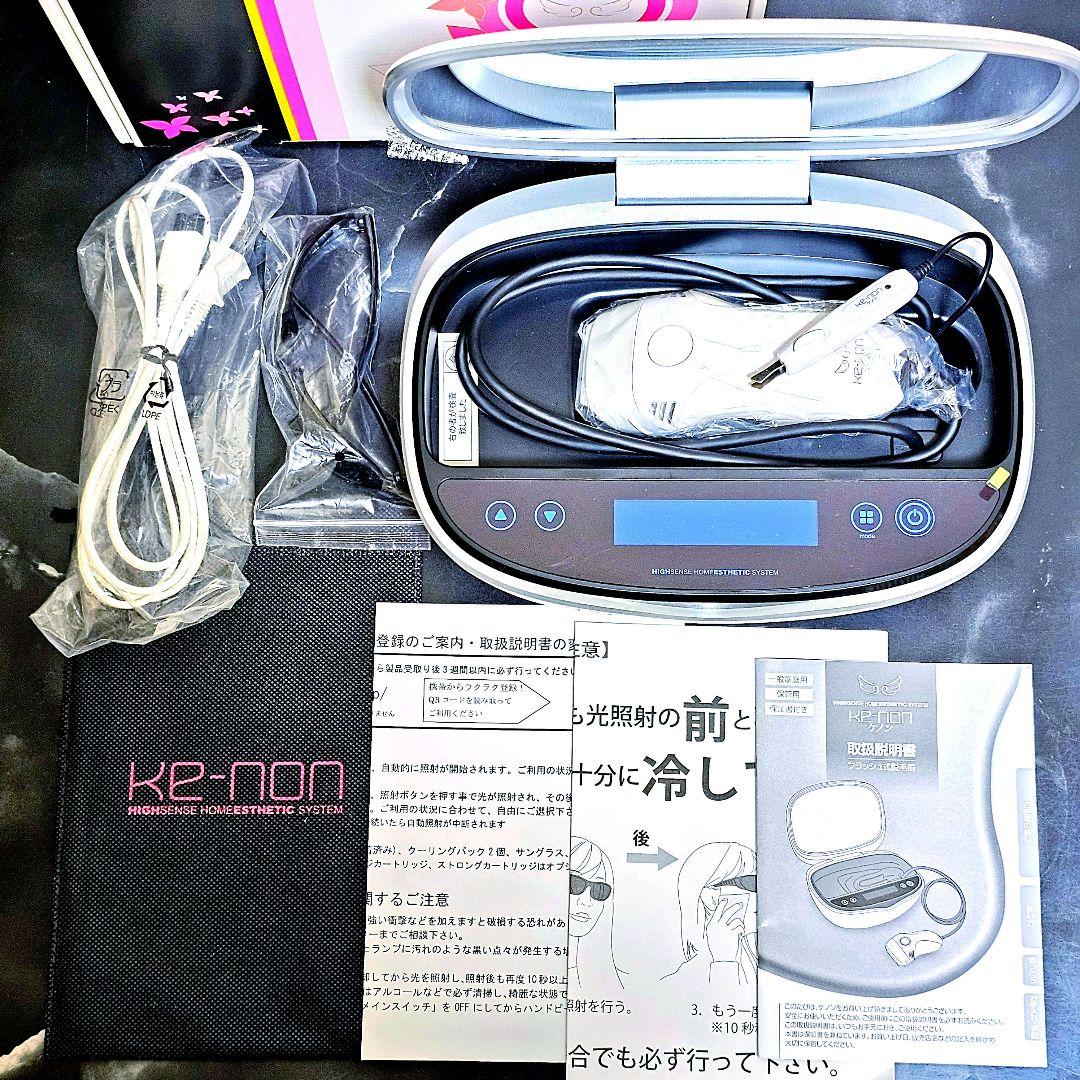極美品 正規品 ケノン 眉毛脱毛器付 Ver 7.1 残照射82.7%