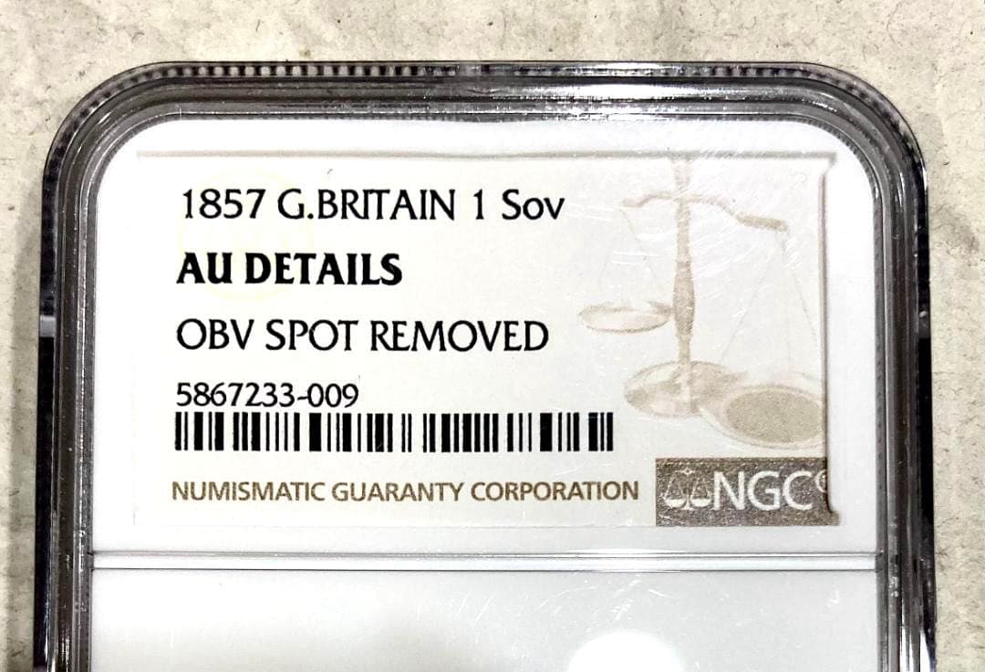 ★★★梨くん★★★　1857年1ソブリン金貨★NGC AU DETAILS