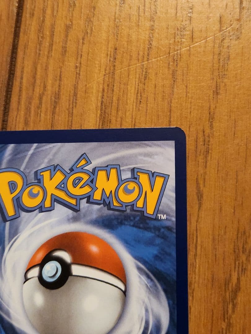 アナハイム　WINNER　ピカチュウ　wcs　プロモ　まとめ売り　上位賞