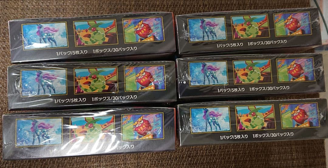 ポケモンカードゲーム インフェルノX 6BOX　新品未開封　シュリンク付き