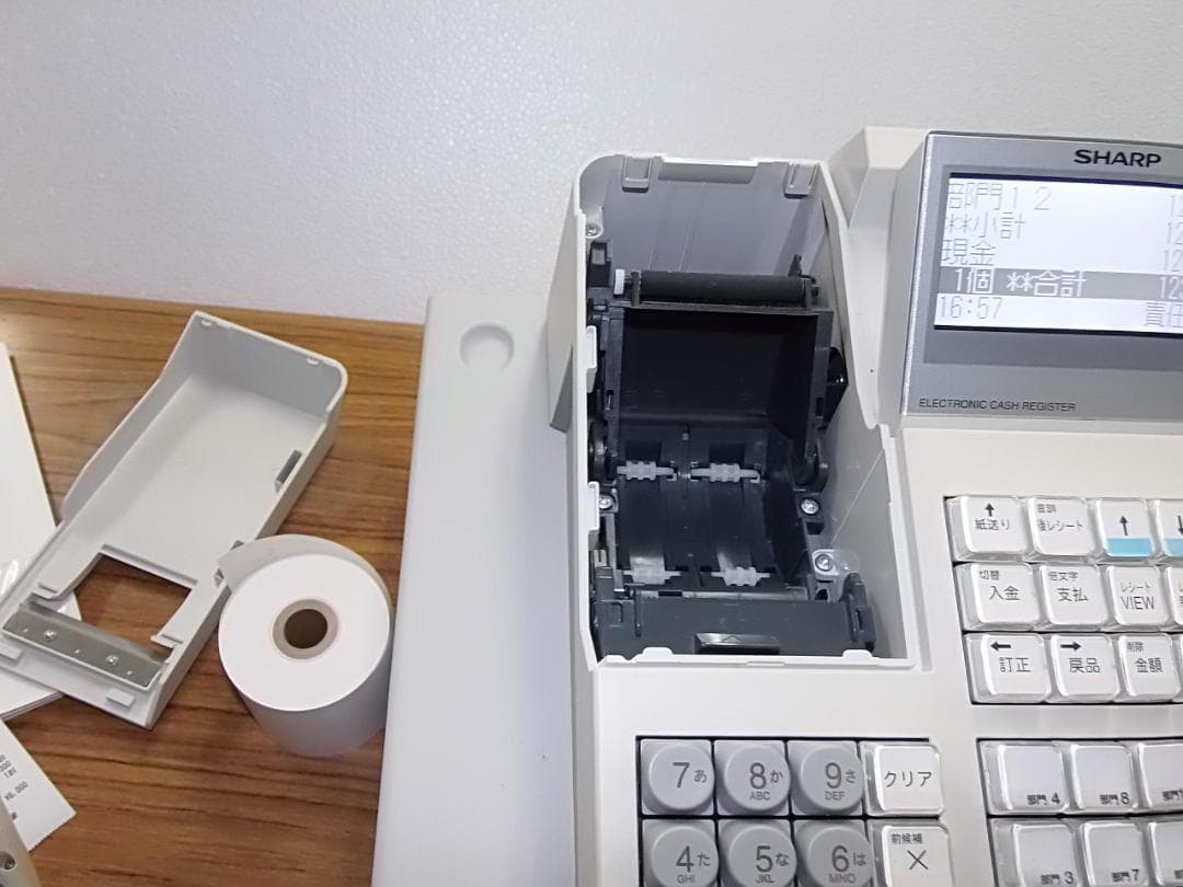 1115店名設定無料スキャナ付　インボイスレジスターXE-A280軽減税率対応