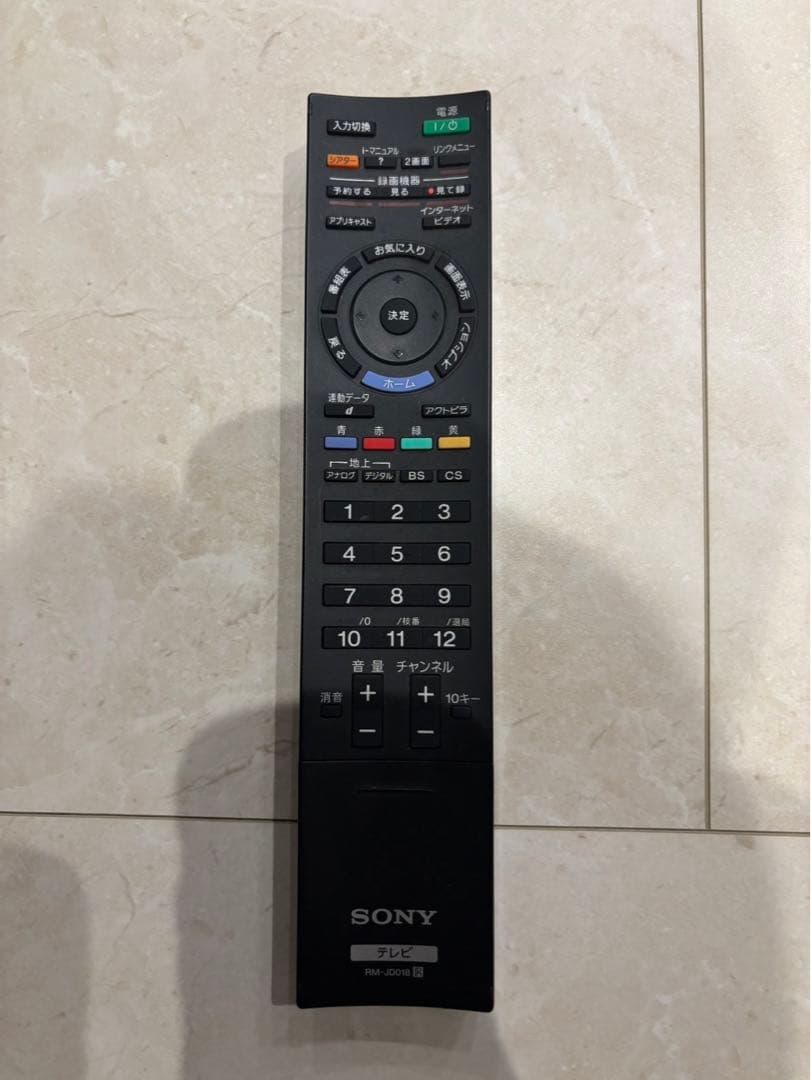 テレビ SONY BRAVIA 32V KDL-32EX300