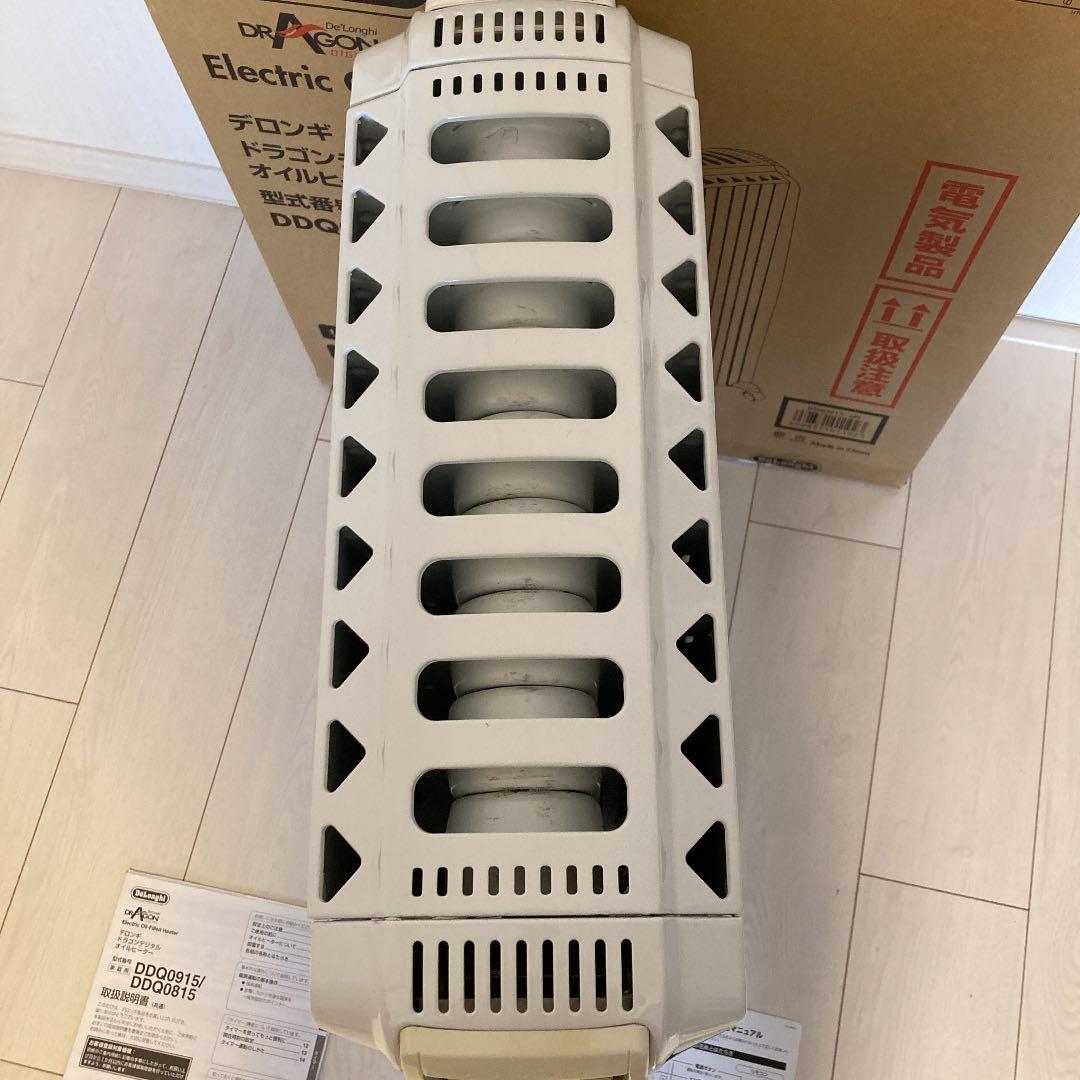 電気ヒーター DeLonghi DDQ0915-WH