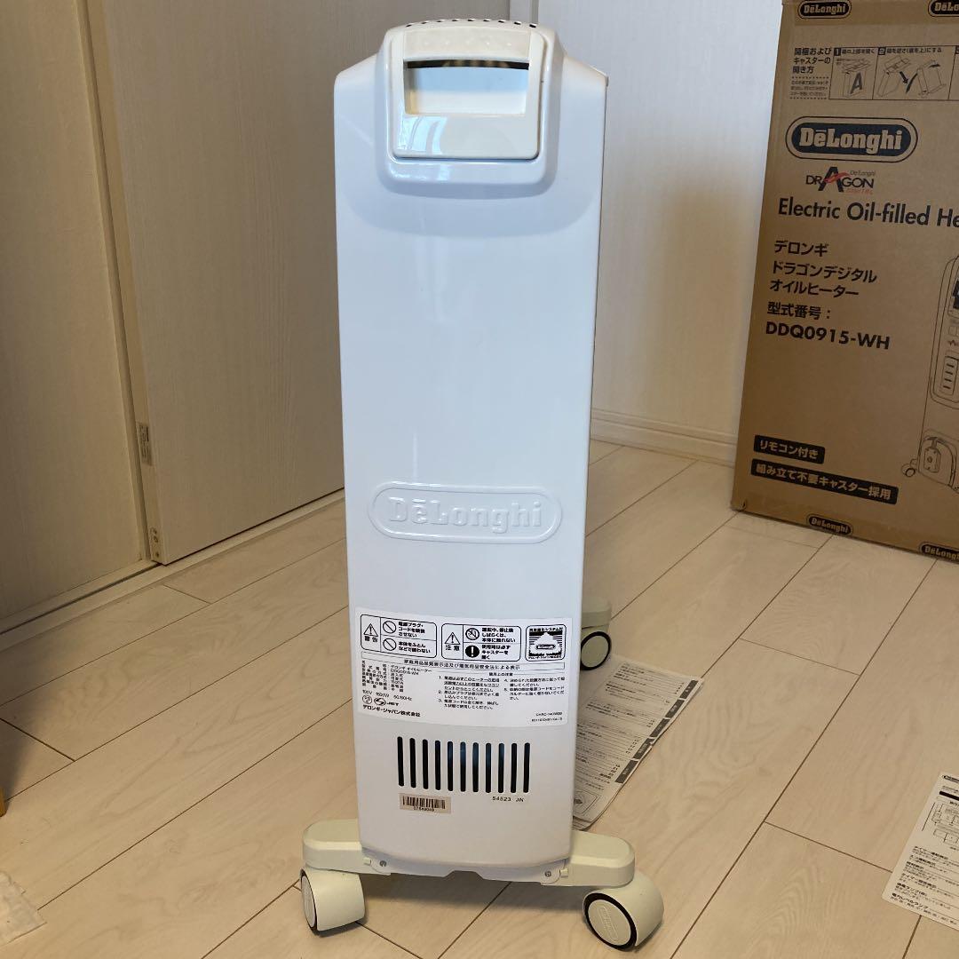 電気ヒーター DeLonghi DDQ0915-WH