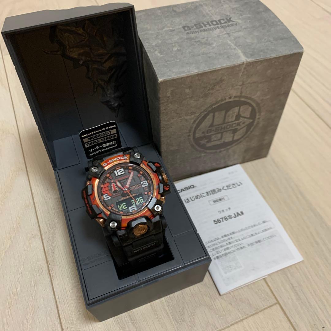 【未使用】G-SHOCK GWG-2040FR フレアレッド