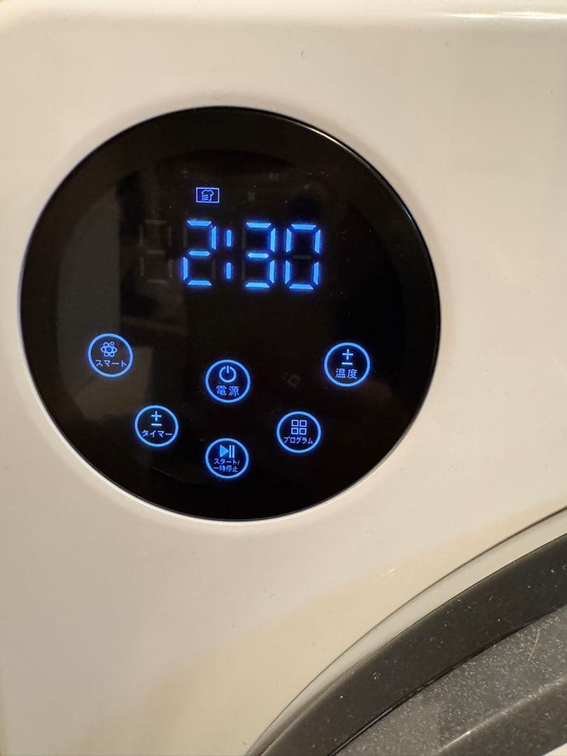 SENTERN 衣類乾燥機　8kg 家庭用　※配送　たのメル便利用