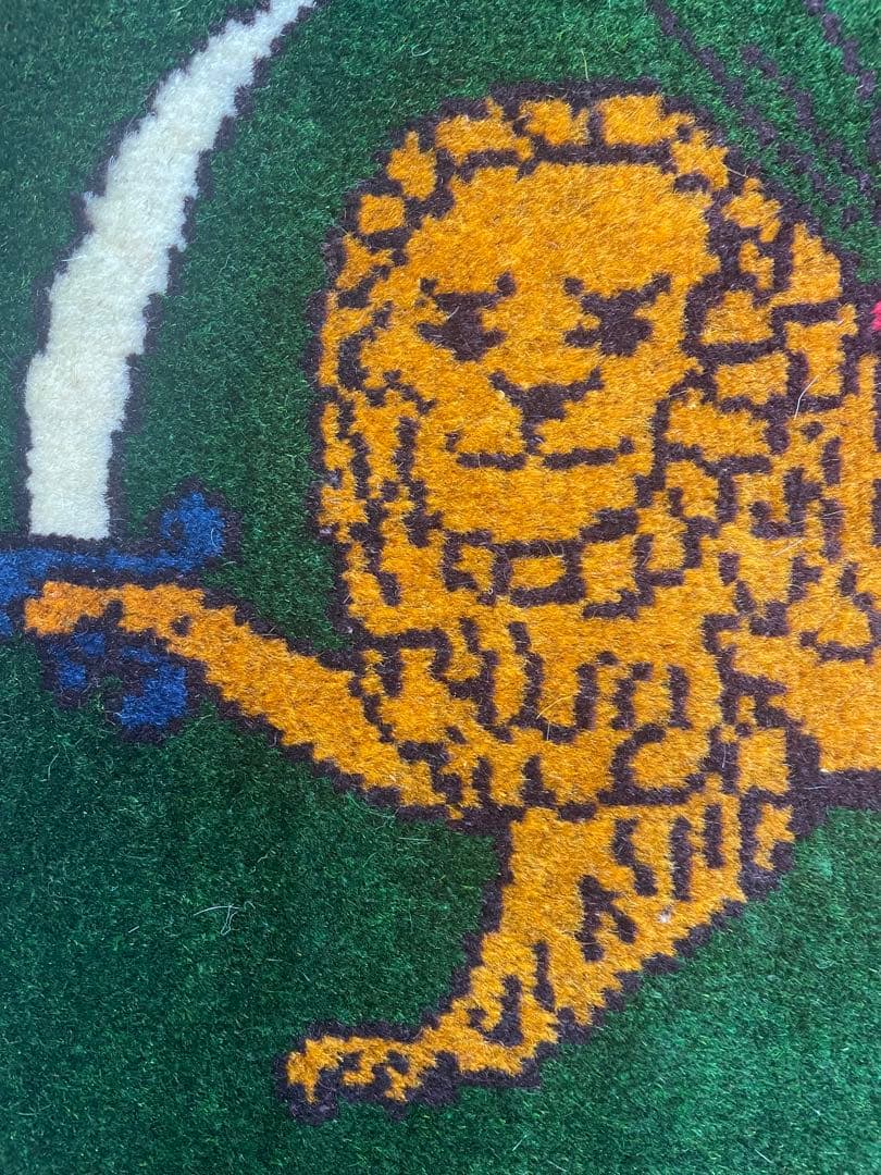 新品　ペルシャ絨毯　手織り　ヤラメ産　ライオン　緑色