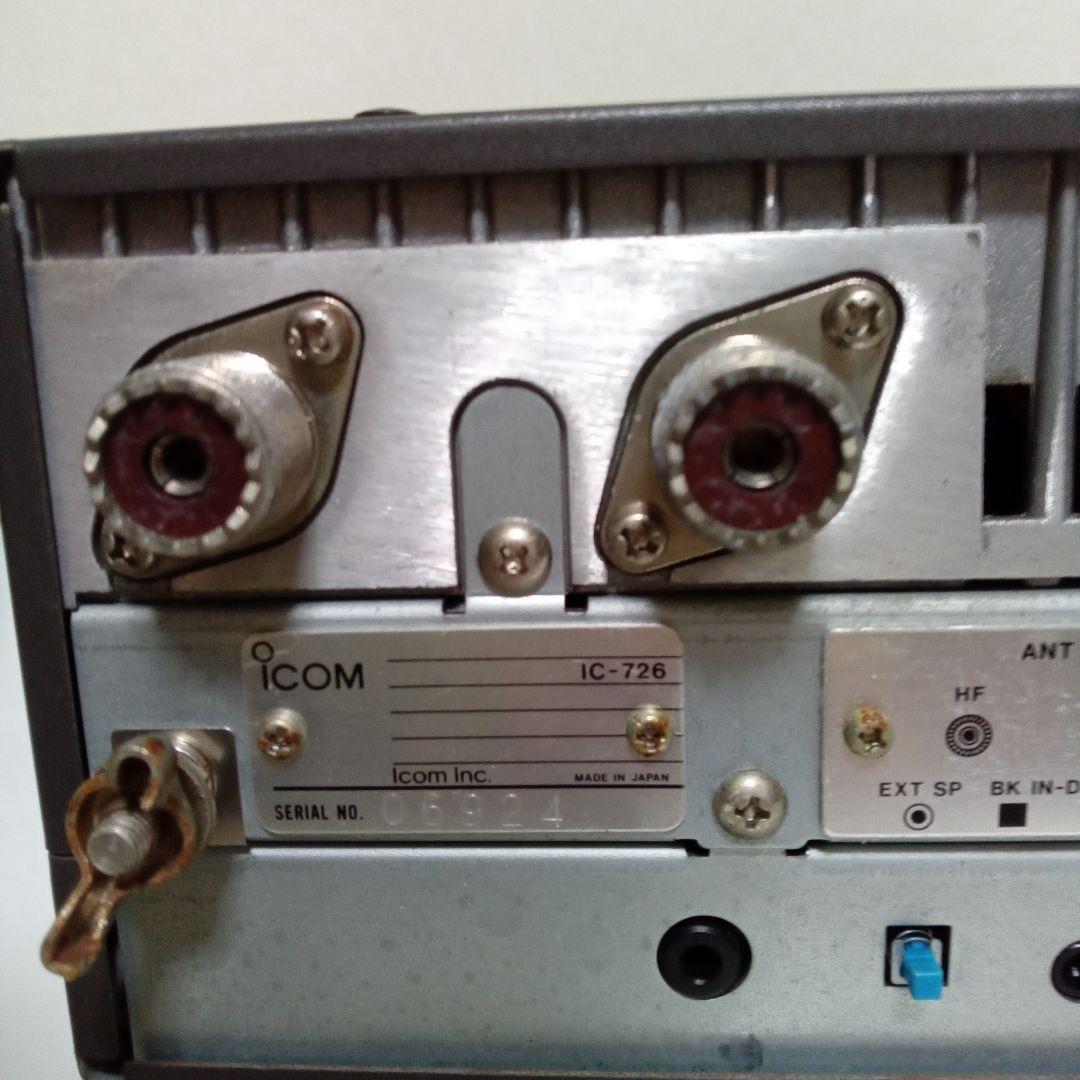 アマチュア無線機　アイコム　IC-726