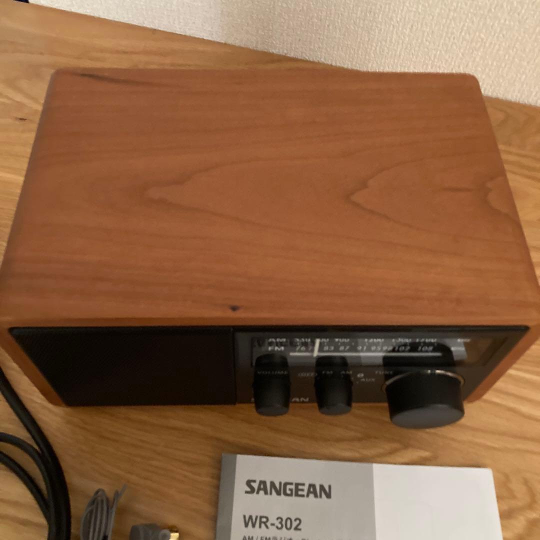 SANGEAN WR-302 ウッド調ラジオ