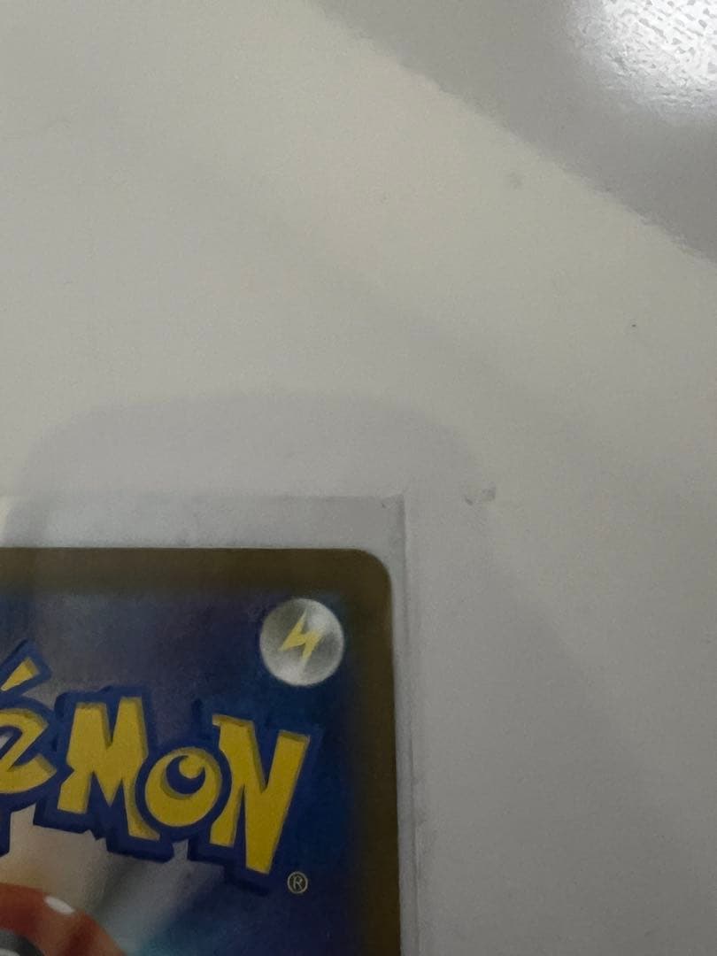 ポケモンカード メガドリームex メガカイリューex SAR