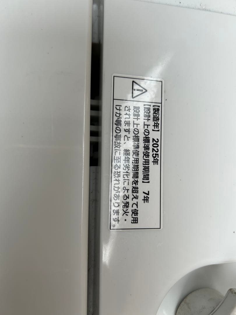 RoRo 縦型洗濯機 2025年製 6kg※一週間保証あり