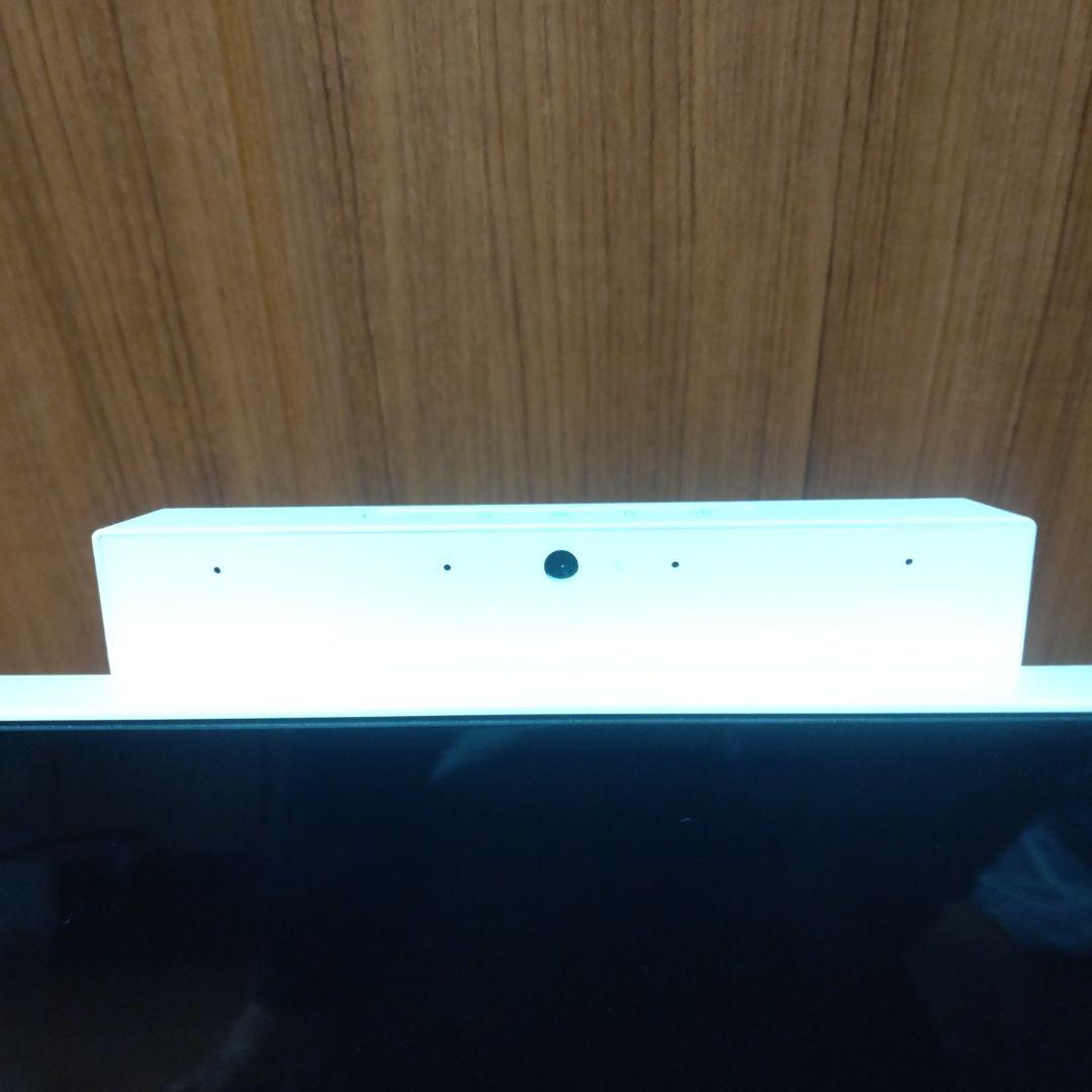 液晶一体型デスクトップPC NEC LAVIE【PC-HA700RAW】