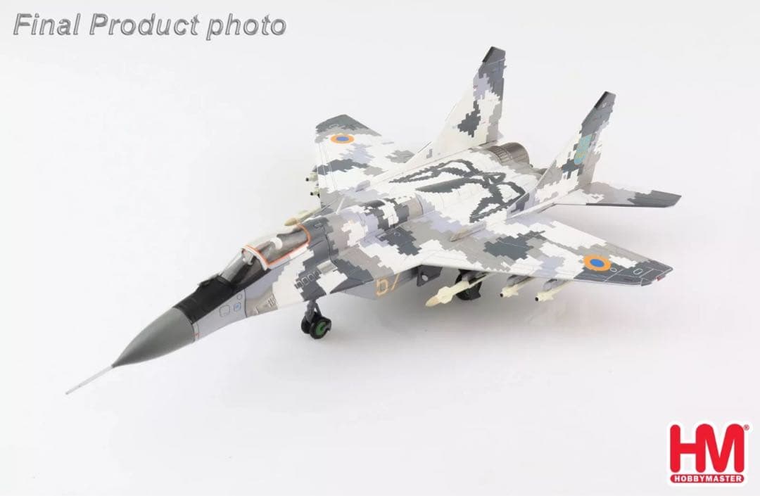 その他 Hobby Master Ukrainian MIG-29 HA6518