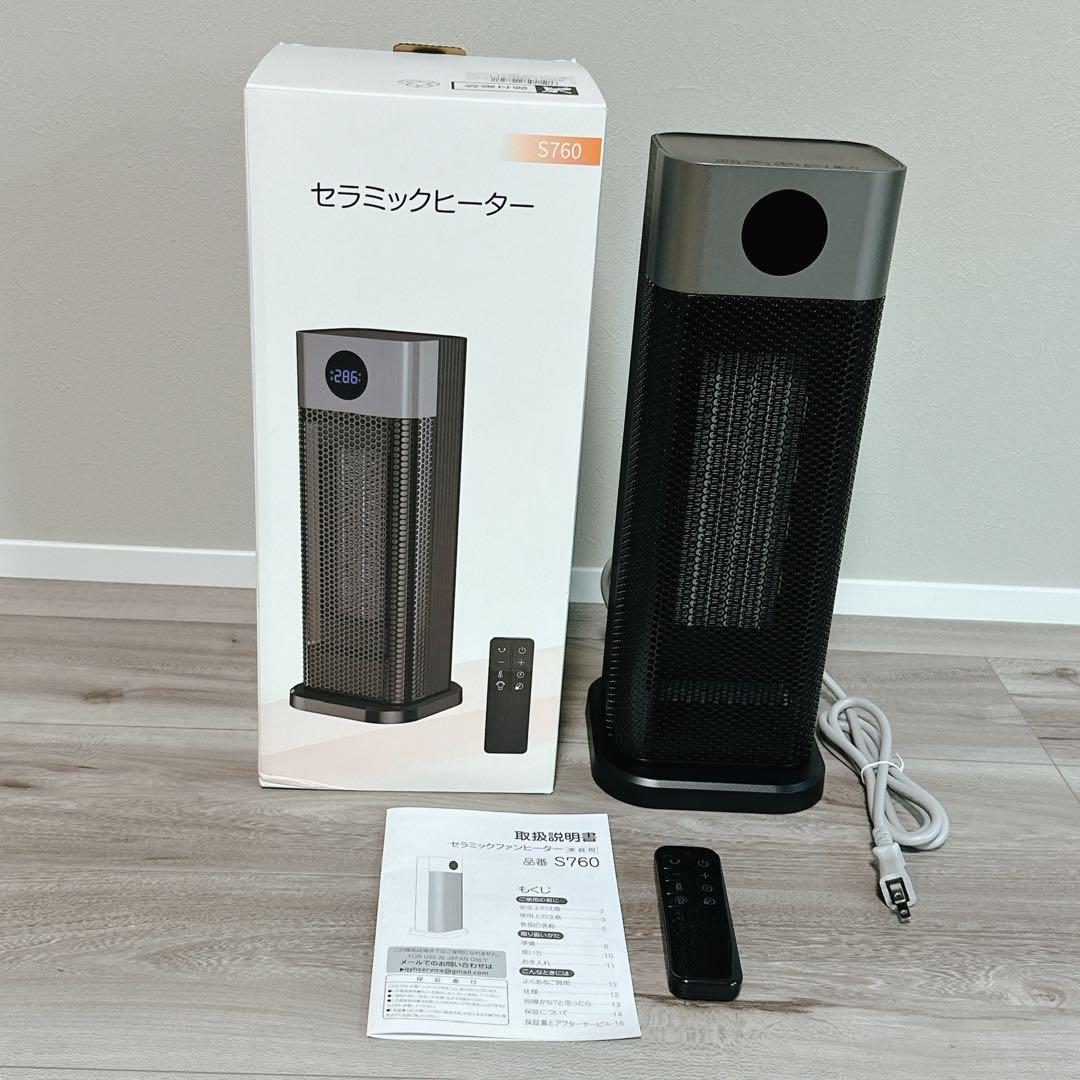 ♪ヒーター セラミックファンヒーター1200W 暖房器具 省エネ 首振り 足元