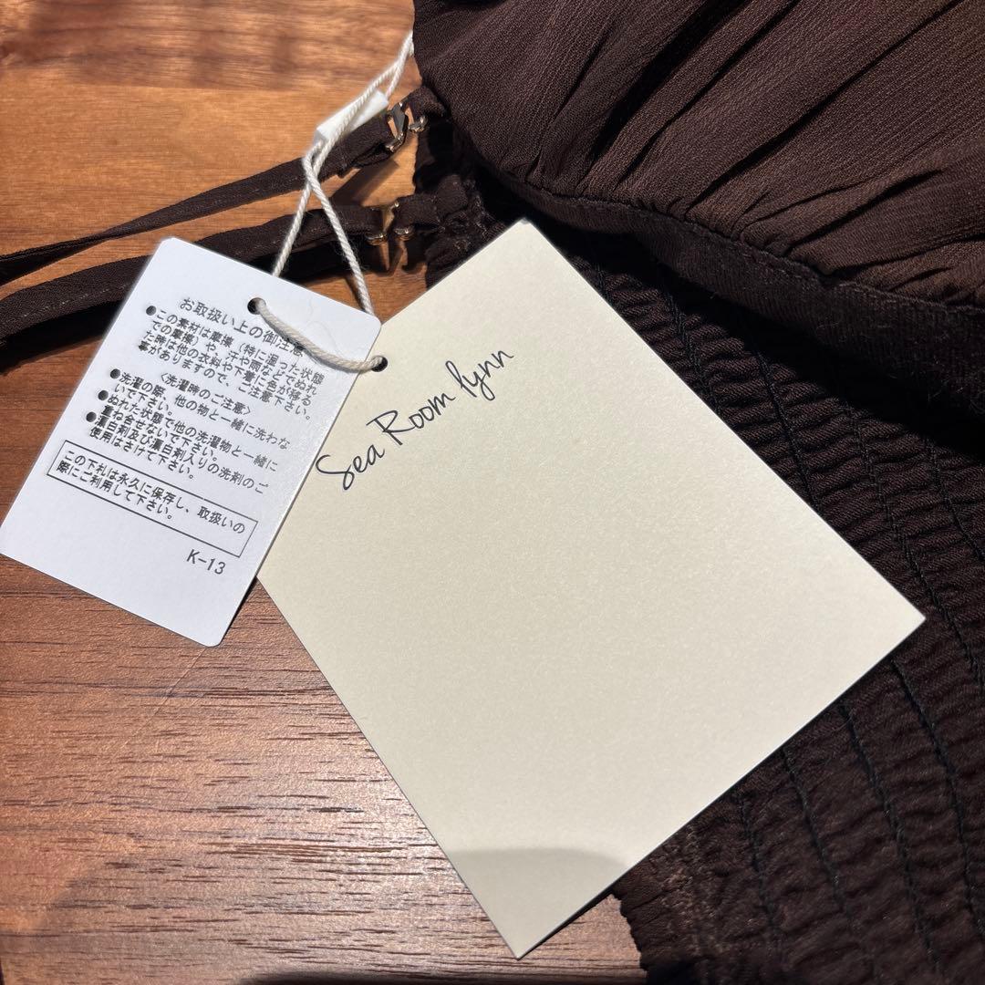 【らいおん】searoomlynn collab パッドinフリル2way