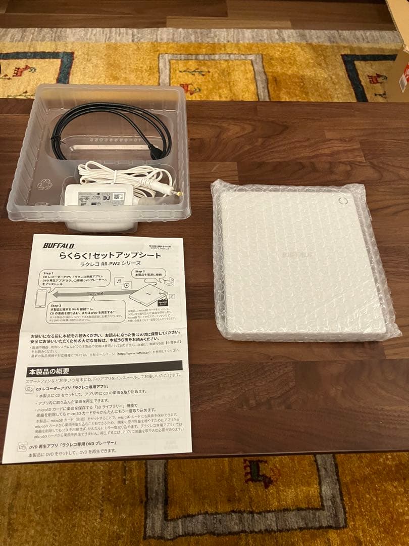 バッファロー　ラクレコ　RR-PW2 ホワイト