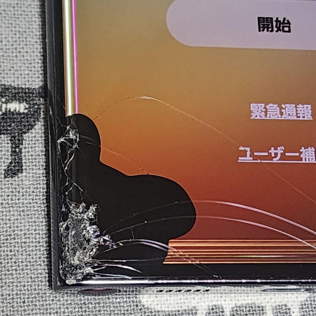 【ジャンク】画面割れ 操作不良 Galaxy s22 ultra 　docomo