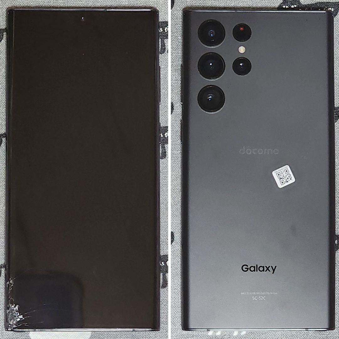 【ジャンク】画面割れ 操作不良 Galaxy s22 ultra 　docomo