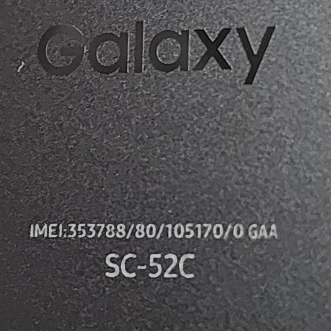 【ジャンク】画面割れ 操作不良 Galaxy s22 ultra 　docomo