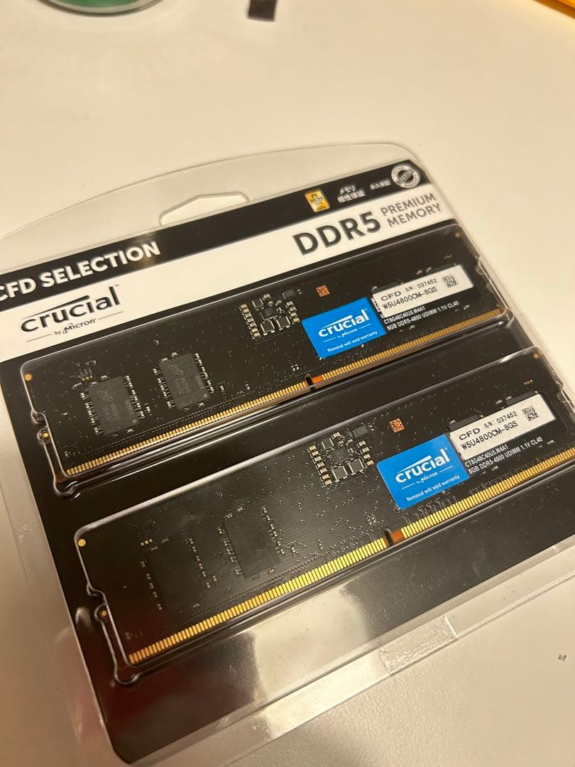 crucial DDR5 プレミアムメモリー 8GB 2枚セット