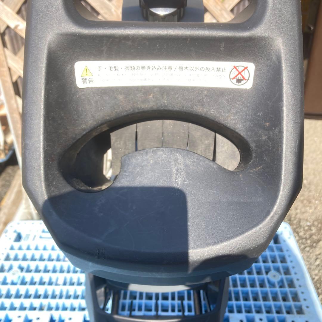 ガーデンシュレッダー　CGS-18 中古品　説明書　箱付き