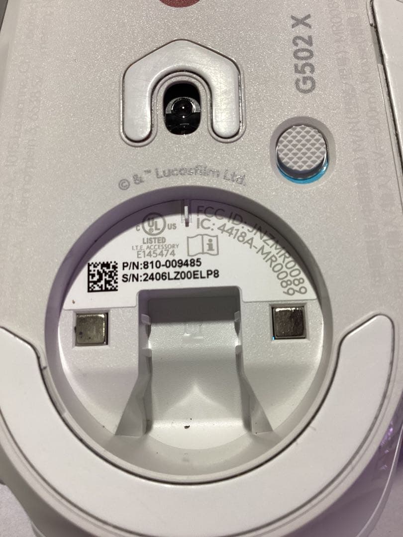 マウス・トラックボール Logitech G502 X PLUS Millenium Falcon