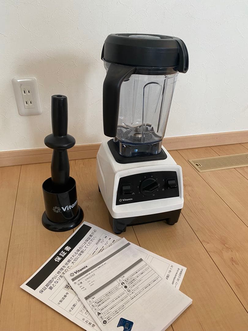 Vitamix ブレンダー ホワイト・ブラックVM0202 バイタミックス　2L