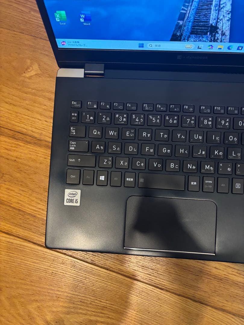 ⭐️東芝⭐️DynabookG83/FR⭐️爆速Core i5 10世代 8GB