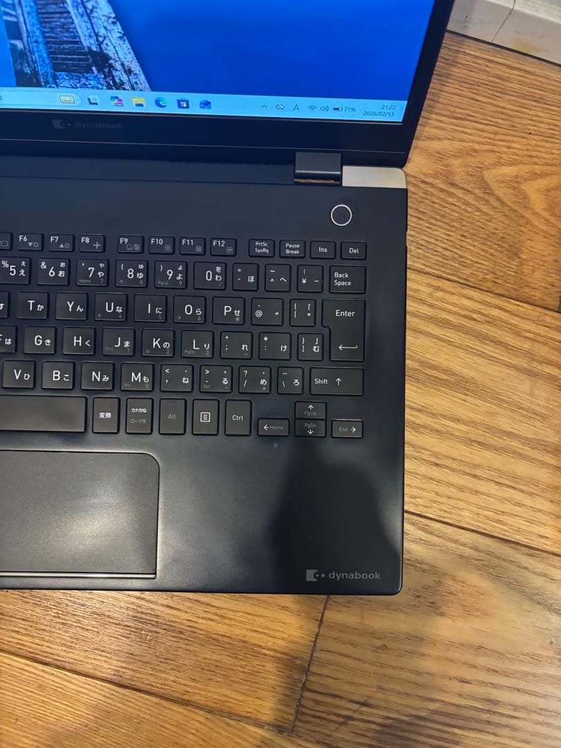 ⭐️東芝⭐️DynabookG83/FR⭐️爆速Core i5 10世代 8GB