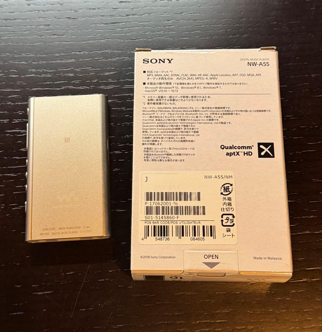 k*n様 ソニー ウォークマン Aシリーズ 16GB NW-A55 SONY