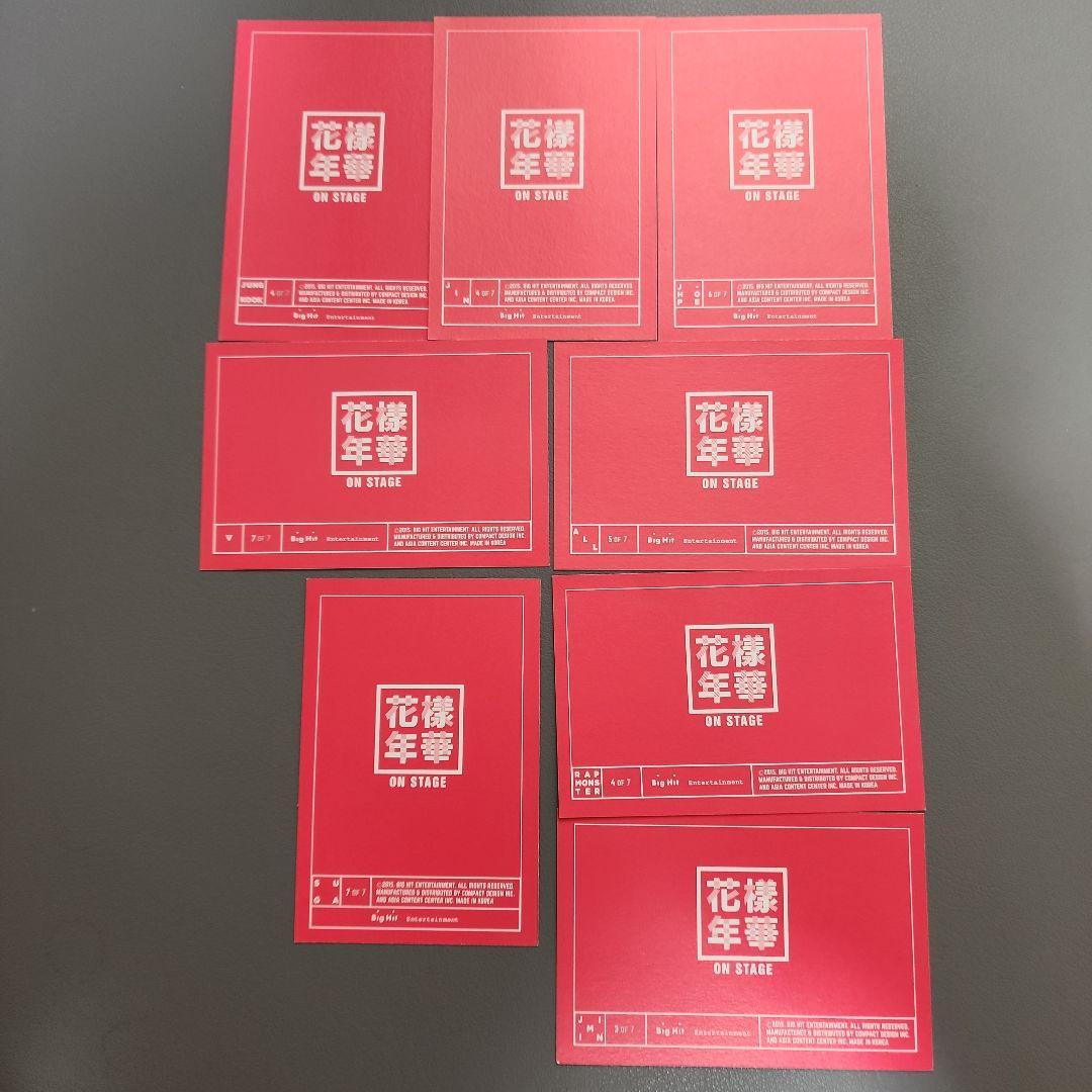 BTS 花様年華 ONSTAGE ミニフォトカード - メンバー各１+G 計８枚