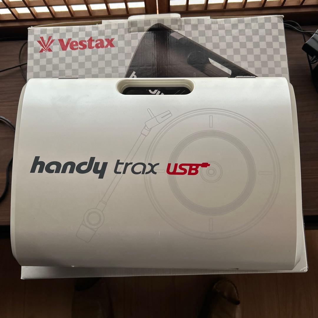 Vestax handy trax USB ポータブルターンテーブル