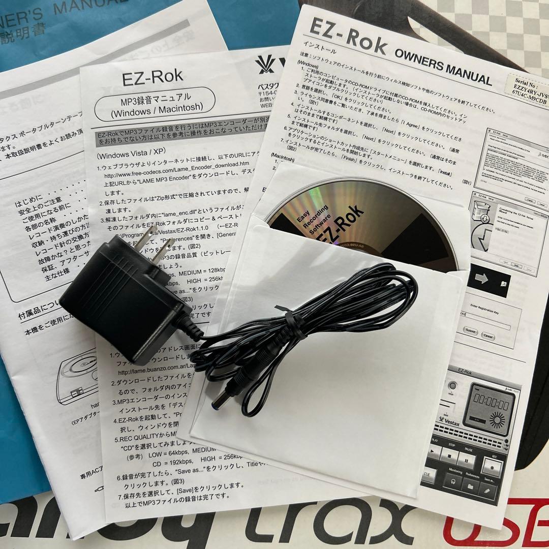 Vestax handy trax USB ポータブルターンテーブル