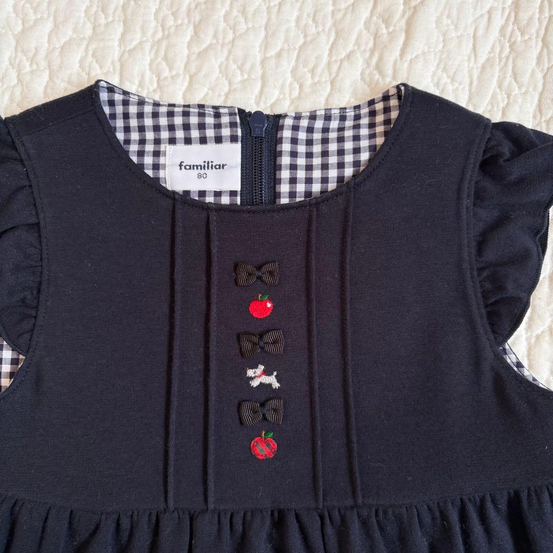 ファミリアfamiliarジャンパースカート　ブラウスセット80㎝